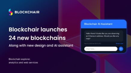 Blockchair 领先：唯一支持42个区块链的浏览器，推出AI驱动的界面来解释链上活动